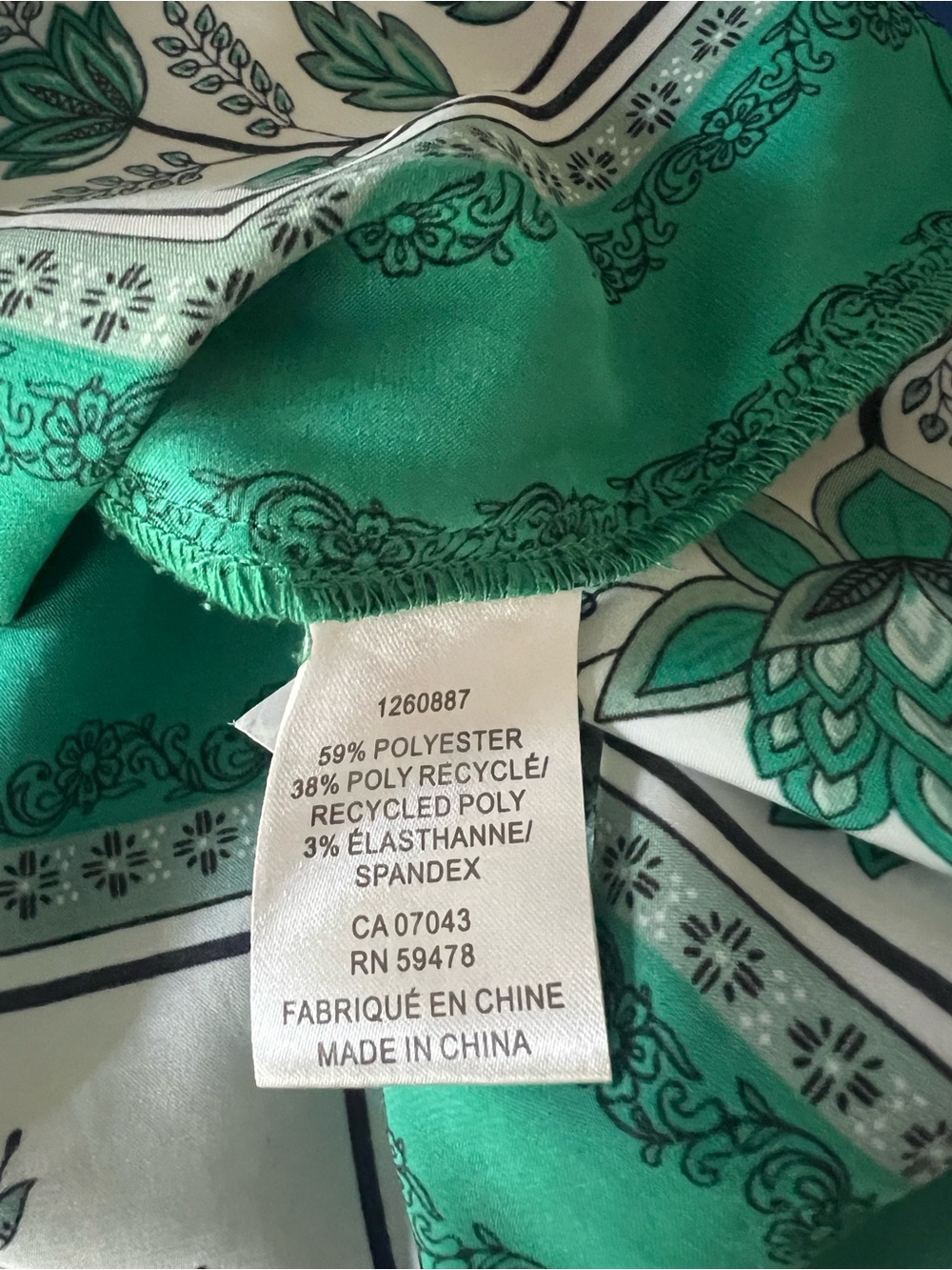 Rachel Zoe Emerald Green Botanical-Print Wide Leg Pants Set - Picture 7 of 9